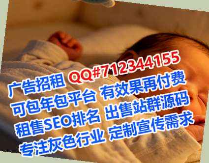 凯里借卵子贸易工作室